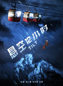 日韩欧美中字